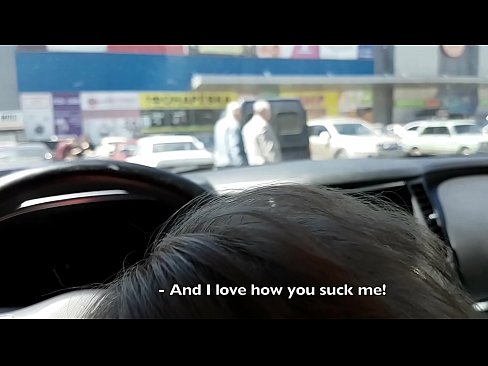 ❤️ Kẹt ngay bãi xe ngoài siêu thị. ️  Khiêu dâm  ở% vi.vbdsm.ru%  ️❤